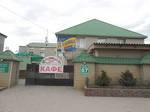 Hotel Komplex Kirovskiy