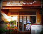 B1 Guest House