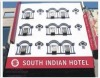 South Indian Hotel