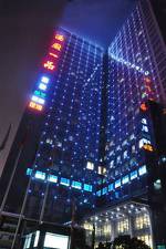 BaiHe International Apartment hotel- TianHe Gangding Branch