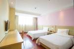 7Days Inn Hangzhou Wenyi West Road Yintai City