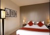 Mercure Ajaccio