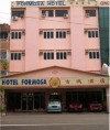 Formosa Hotel Apartment