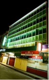 Hotel Central Sandakan