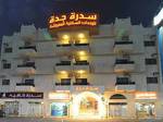 Sedrah Jeddah Furnished Units