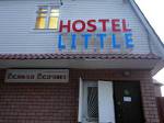 Hostel Little