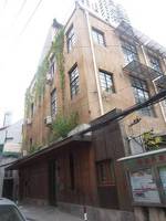 French Concession Apartment