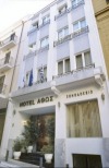 Athos Hotel