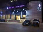 Joya Hotel Dalian