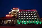 Tai'an Zhenpin Chuancheng Hotel