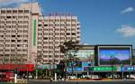 Kunming Begonia Hotel