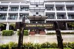 Aonang Viva Resort