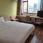 7Days Inn Guangzhou Longkou East