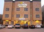 Wahat Al Nafil (Almasif) Hotel Apartments