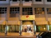 Sadaf Hotel