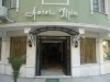 Alpin Hotel