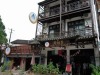 Yangshuo Xingping This Old Place International Youth Hostel