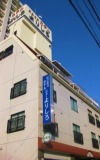 Hotel New Yorishiro