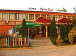 Ruski Tsar Hotel