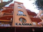 Hotel Kalina