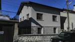 Otua Guest House Bansko