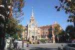 Sagrada Familia Sant Pau Park Guell