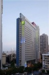 Holiday Inn Express Shenzhen Luohu