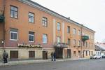 Old apartment in Pylimo str