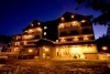 Borovets Hills Ski & Spa