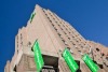 Holiday Inn Toronto Bloor Yorkville