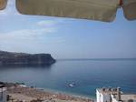 Ionian View