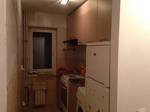 Apartament Emar