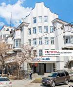 Hostels Rus-Ekaterinburg