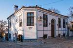 Plovdiv's Corner Guesthouse