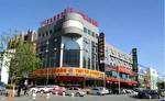 ibis Hohhot ChangLe Palace