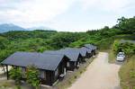 Ota Onsen Hanagokoro