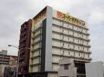 Super Hotel Utsunomiya