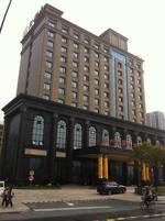 Xinkaiyuan Hotel Hangzhou Fuxing Branch