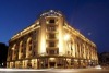 Athenee Palace Hilton Bucharest