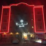 Loaloat Al Sharq Hotel Apartments