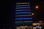 Erbil Quartz Hotel