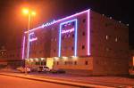 Dorar Rabigh Hotel Apartments