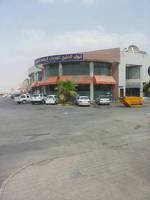 Lewan Alkhaleej Aparthotel