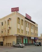 Al Zahia Apartments