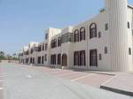 Al mandoos hotel