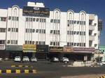 Al Sahab Hotel Apartments