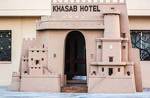 Khasab Hotel