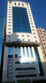 Al Olyan Royal Makkah Hotel & Suites