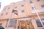 Nira ApartHotel Riyadh