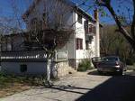 Guest House Blagaj